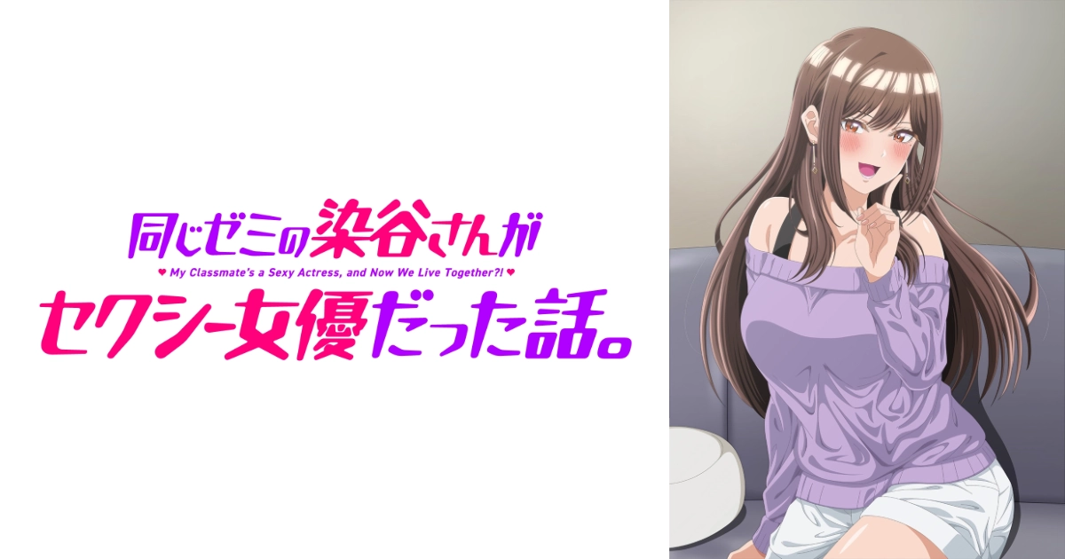 Official Site Preview
