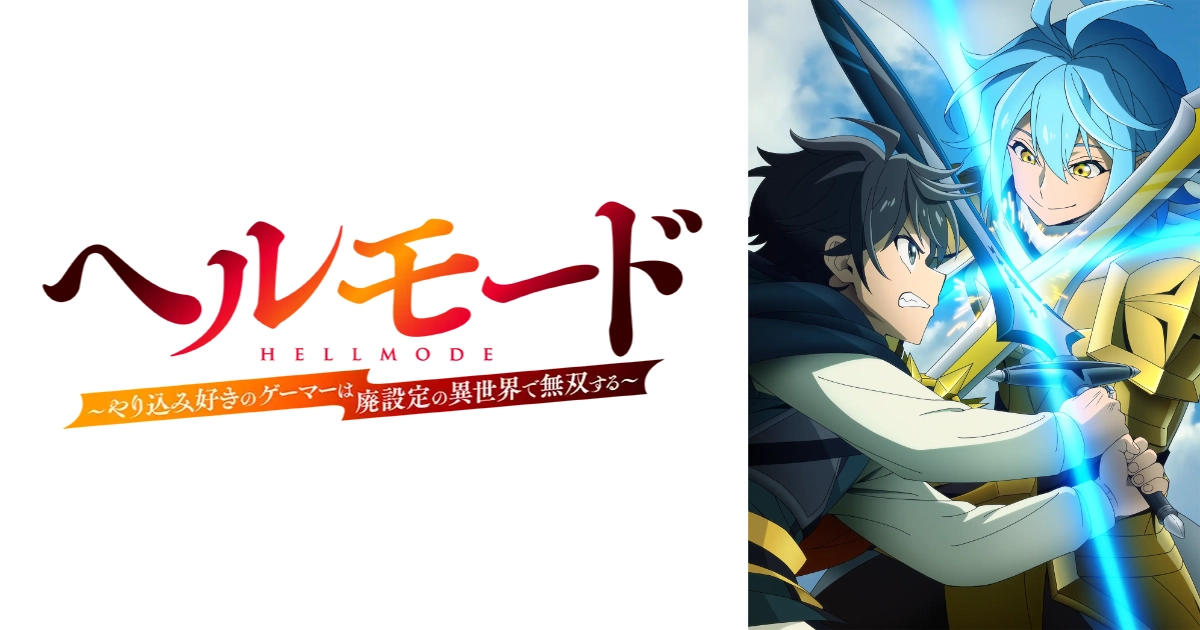 Official Site Preview