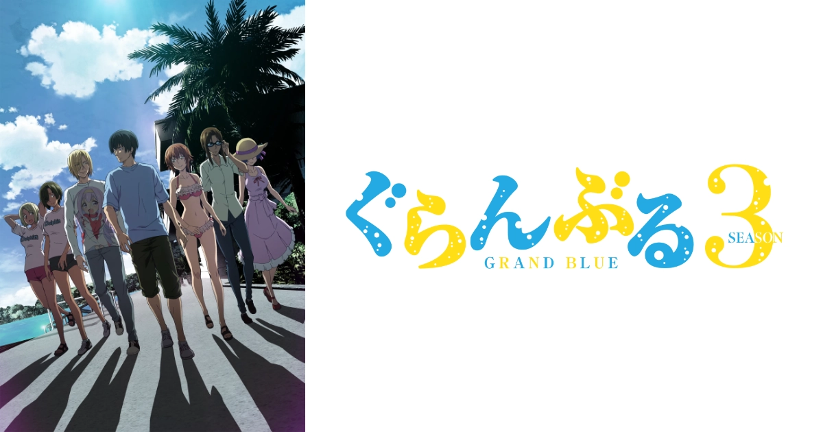 Official Site Preview