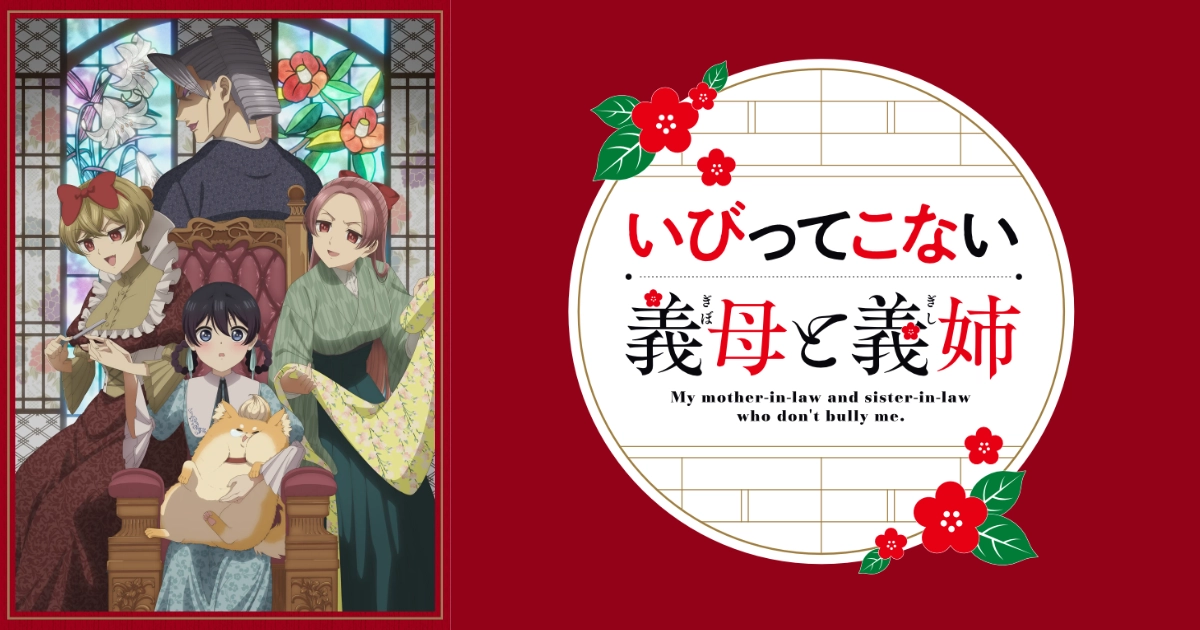 Official Site Preview
