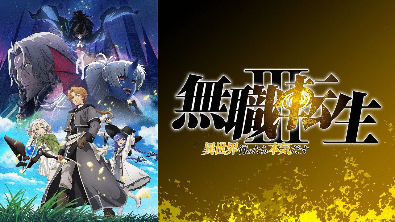 Official Site Preview