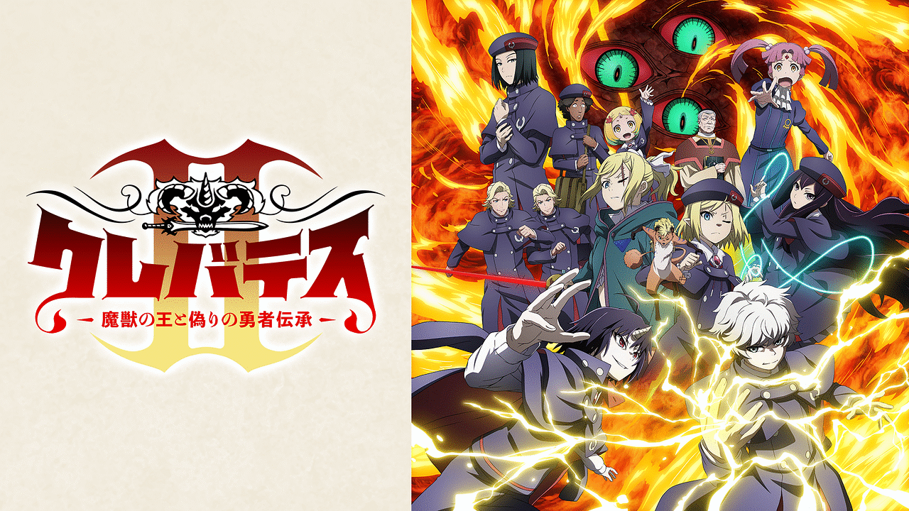 Official Site Preview