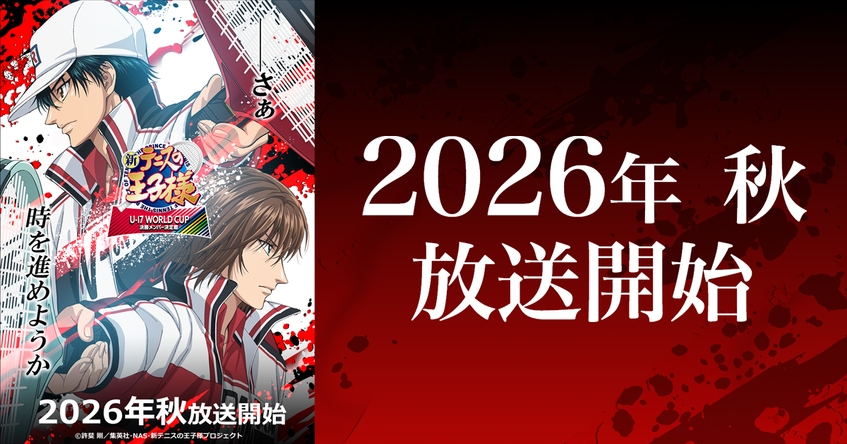 Official Site Preview