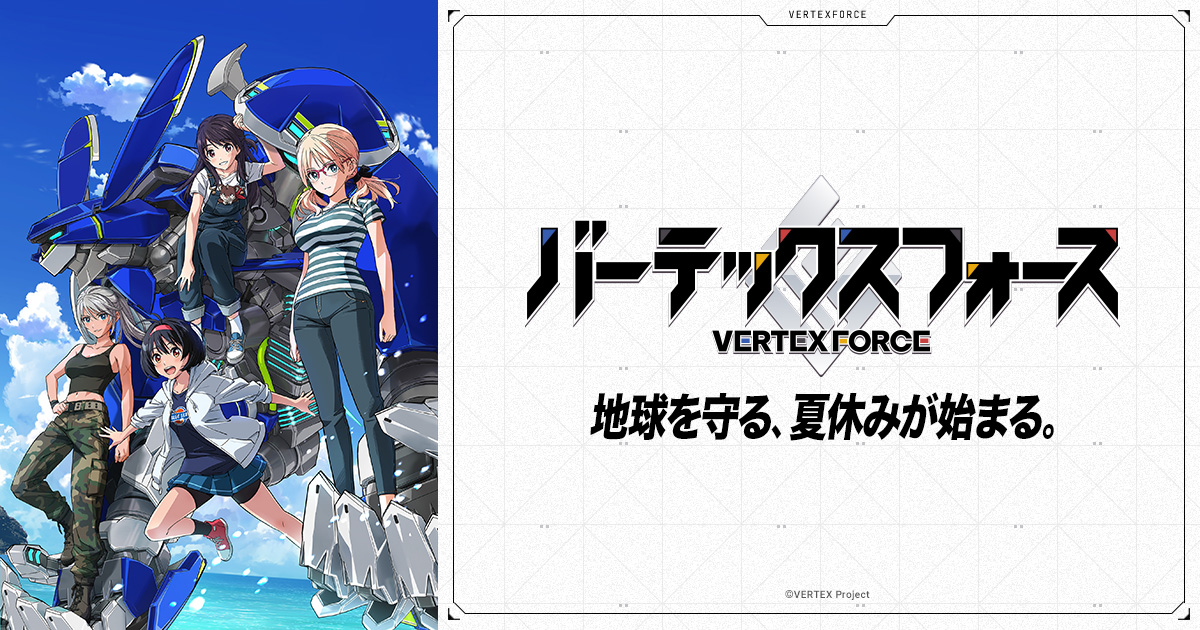 Official Site Preview