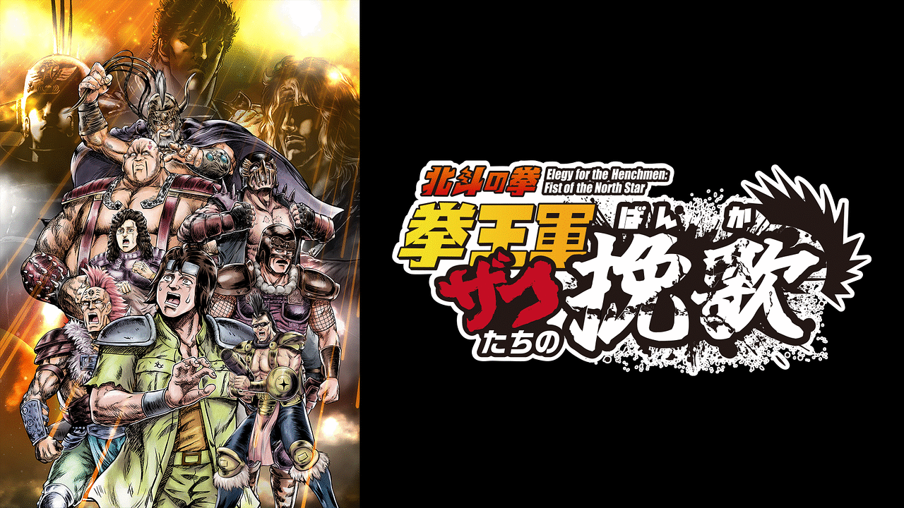 Official Site Preview